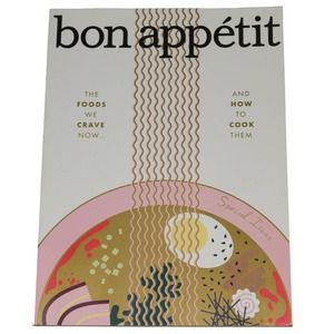 Bon Appetit January 2018 Foods We Crave How To Cook Them Recipes Special Issue